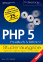 PHP 5, Studienausgabe, m. CD-ROM